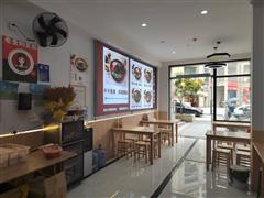 华润国际57平餐饮粉店转让